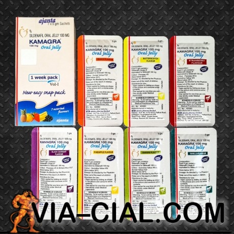 Kamagra de 100 mg