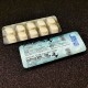 Viagra Weich (kaubar, schnelleres handeln) Sildenafil 100mg