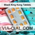 Black_King_Kong_Tablets_192.jpg