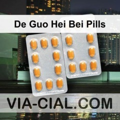 De Guo Hei Bei Pills 308