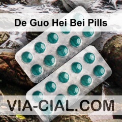 De Guo Hei Bei Pills 714
