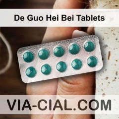 De Guo Hei Bei Tablets 706