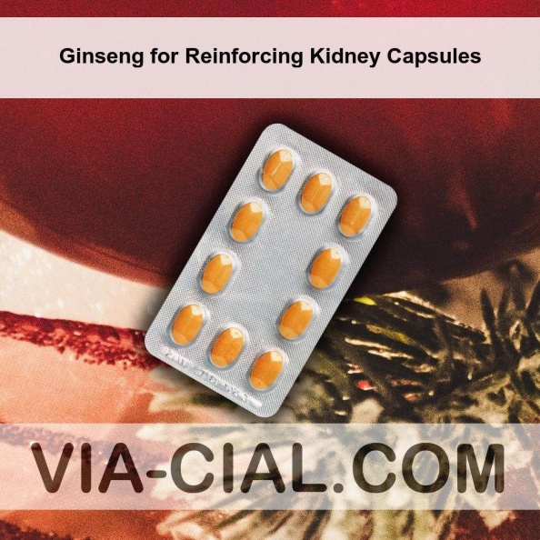 Ginseng_for_Reinforcing_Kidney_Capsules_163.jpg