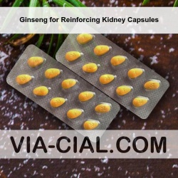 Ginseng for Reinforcing Kidney