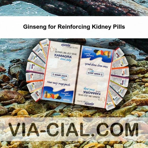 Ginseng_for_Reinforcing_Kidney_Pills_691.jpg