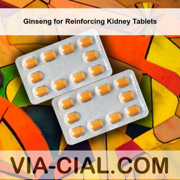 Ginseng_for_Reinforcing_Kidney_Tablets_112.jpg
