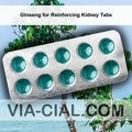 Ginseng for Reinforcing Kidney Tabs 227