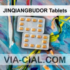 JINQIANGBUDOR Tablets 558