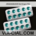 JINQIANGBUDOR_Red_Dragon_Pills_455.jpg