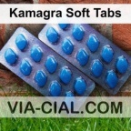 Kamagra Soft Tabs 683