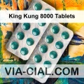 King_Kung_8000_Tablets_641.jpg