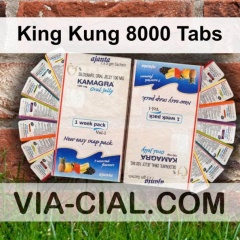 King Kung 8000 Tabs 056