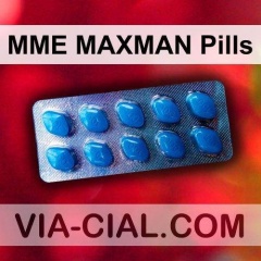 MME MAXMAN Pills 572
