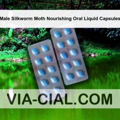 Male Silkworm Moth Nourishing Oral Liquid Capsules 746