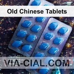 Old Chinese Tablets 470