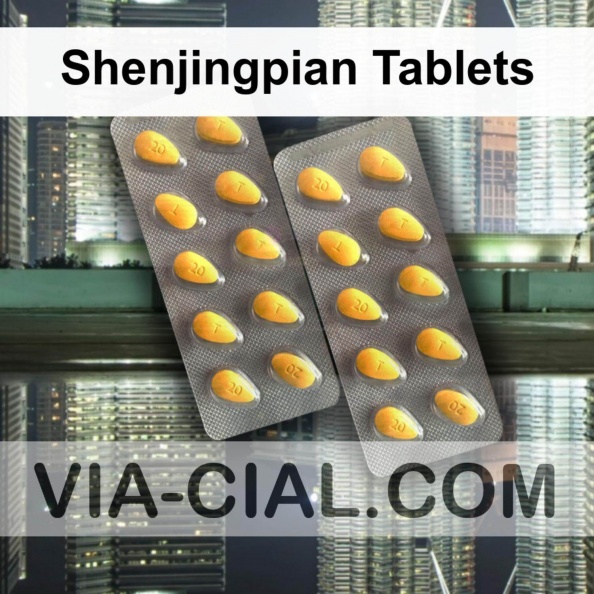 Shenjingpian_Tablets_912.jpg