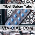 Tibet_Babao_Tabs_314.jpg