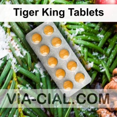 Tiger King Tablets 640
