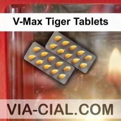 V-Max Tiger