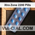Xtra_Zone_2200_Pills_901.jpg