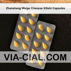 Zhansheng Weige Chaoyue Xilishi Capsules 974
