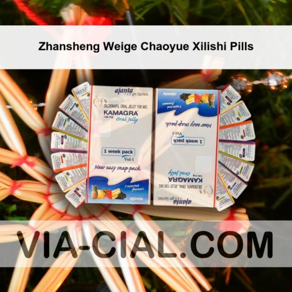 Zhansheng_Weige_Chaoyue_Xilishi_Pills_477.jpg