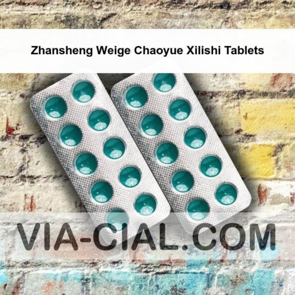Zhansheng_Weige_Chaoyue_Xilishi_Tablets_417.jpg