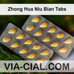 Zhong Hua Niu Bian Tabs 680
