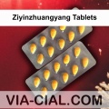 Ziyinzhuangyang_Tablets_939.jpg