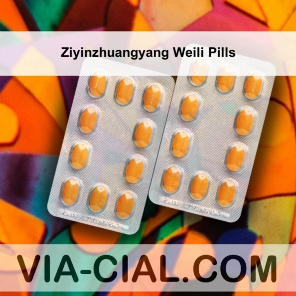 Ziyinzhuangyang_Weili_Pills_169.jpg