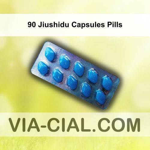 90_Jiushidu_Capsules_Pills_854.jpg