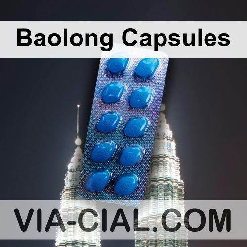 Baolong_Capsules_585.jpg