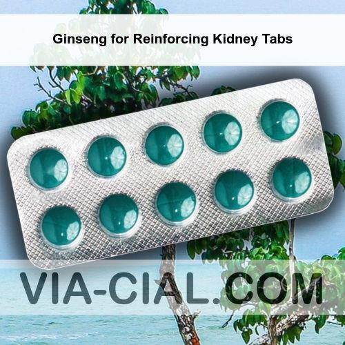 Ginseng_for_Reinforcing_Kidney_Tabs_227.jpg