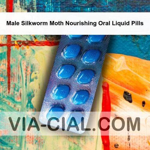 Male_Silkworm_Moth_Nourishing_Oral_Liquid_Pills_849.jpg
