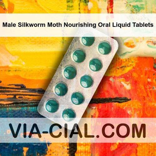 Male_Silkworm_Moth_Nourishing_Oral_Liquid_Tablets_613.jpg