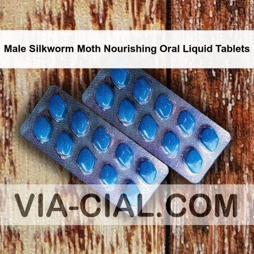 Male_Silkworm_Moth_Nourishing_Oral_Liquid_Tablets_875.jpg
