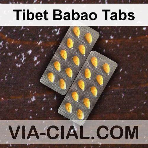 Tibet_Babao_Tabs_674.jpg