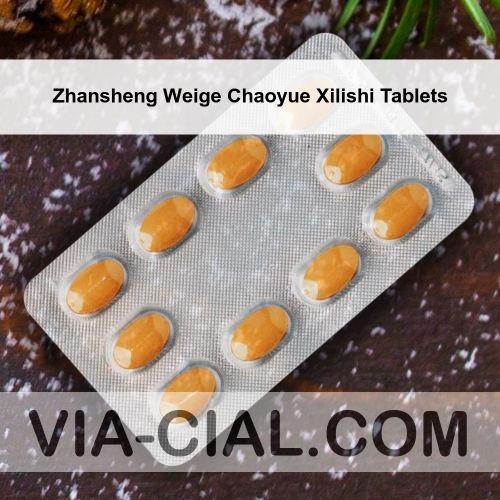 Zhansheng_Weige_Chaoyue_Xilishi_Tablets_229.jpg