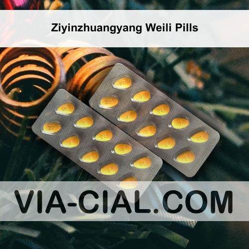 Ziyinzhuangyang_Weili_Pills_276.jpg
