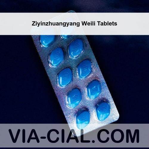 Ziyinzhuangyang_Weili_Tablets_958.jpg